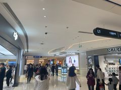 -民盈·国贸城