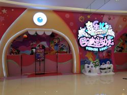 -奇乐儿巴迪总动员儿童乐园(保利时光里店)