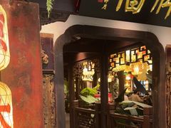 -南京大牌档(中关村领展广场店)