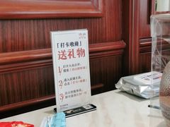 -子霖南山鲜虾面(南山总店)