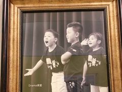 -卓美LAMDA戏剧演讲与培训中心(亚运村店)