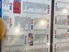 -仁信双皮奶(庙前直街店)