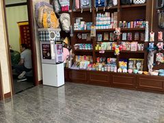 -宠爱国际动物医院· 猫科· 外科·中兽医(长白店)