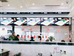 大堂-令氏家外家周秦食府(高新店)