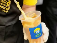 -快乐柠檬happylemon(北京APM店)