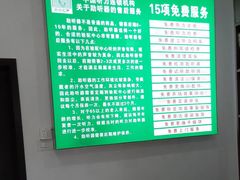 -自然之声助听器·呼吸机(贵定店)