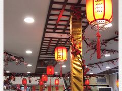 大堂-丈母娘的饭局•新金陵菜(牛首山店)