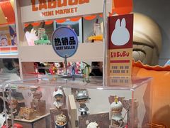 -泡泡玛特POPMART(合生汇店)