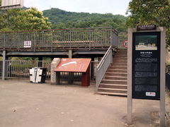 -北川老县城地震遗址