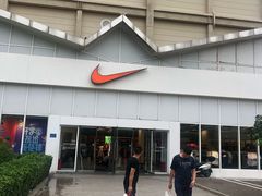 -NIKE北京马连道换季优惠店