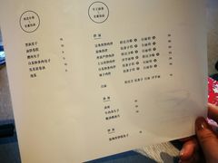 -日上三甘(三里屯店)