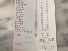 -赣悦轩·四季小馆