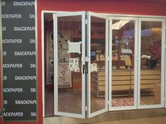-PIGGYOO人生四格漫画店(朝外店)