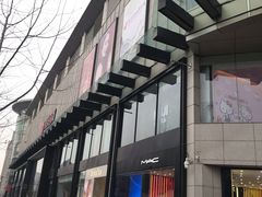 -杭州西湖银泰百货