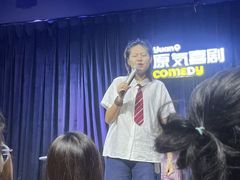 -龙湖重庆时代天街