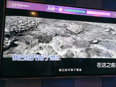 -唱吧麦颂KTV(通州新华南路店)