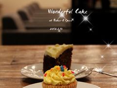 喜欢这个位置-BAKER&SPICE(国金中心商场店)