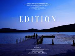-渤公岛生态公园