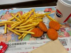 薯条-肯德基(诚上广场店)