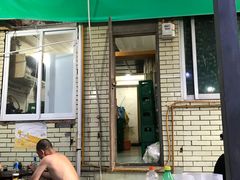 门面-星鸿社重庆老火锅(燃灯寺分店)
