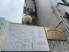 -颓记茶餐厅(美景总店)