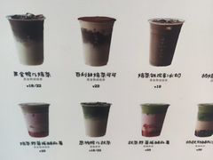 -鹤茶野所(上海首店)