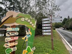 -同里国家湿地公园