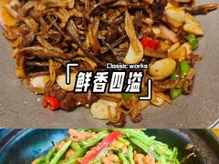 -钱记·乡野菜(紫荆花路店)
