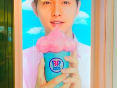 -Baskin Robbins(弘大店)