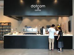 -dotcom coffee古点咖啡(致真大厦店)