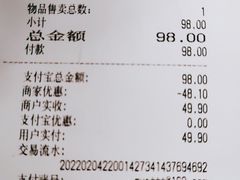 -BreadTalk面包新语(龙之梦购物中心莘庄店)