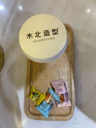 点击看大图 -木北造型