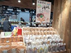 -果蔬好生活超市(乐堤港店)
