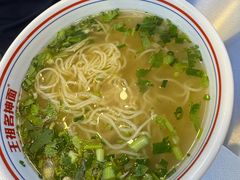-王祖名抻面(罗湖分店)
