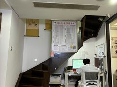 -张钰强中医正骨推拿连锁(华发商都店)