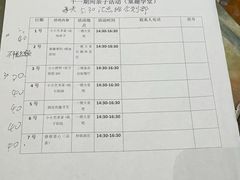 -厦门途易蓝罗约海景温泉酒店(园博苑地铁站店)