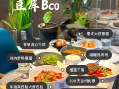 -Bco豆库(星耀天地店)