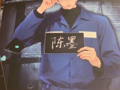 -剧狐剧本杀·月球探案馆(人民广场1号店)