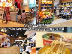 -布吉佳兆业广场