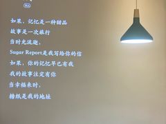 -糖纸甜品(印象城店)