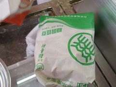 -北京稻香村(兴丰店)