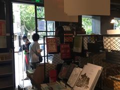 -徐家汇源景区-衡山坊