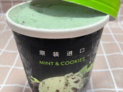 -ALDI奥乐齐超市(凯德虹口店)