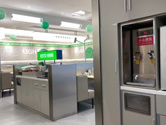 -吕氏疙瘩汤·新鲁菜(潍坊银座店)