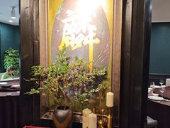 -麟1929(外滩店)