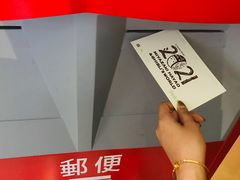 -今日艺术汇书店