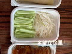 -大鸭梨烤鸭(左家庄店)