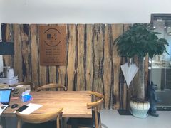 -肆兮眼镜·蔡司·徕卡战略合作店(大坪店)