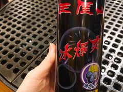 -戴记龙虾(天泽街店)