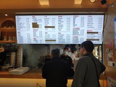 -早安山丘·豆浆油条(小木桥路店)